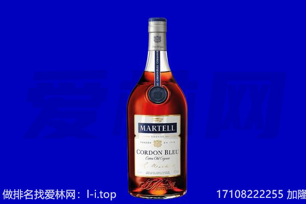 齐齐哈尔龙沙马爹利回收.jpg