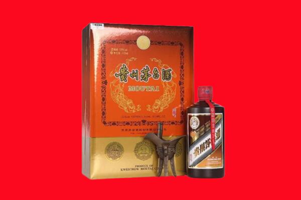 齐齐哈尔龙沙回收30年茅台酒.jpg