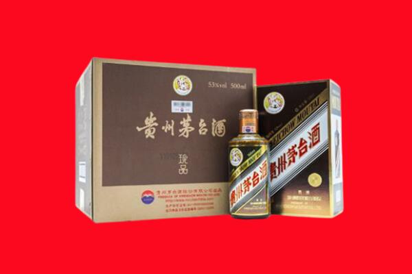 齐齐哈尔龙沙回收50年茅台酒.jpg